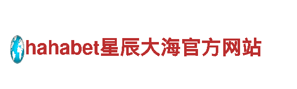 探索博冠体育入口，畅享独特之旅！